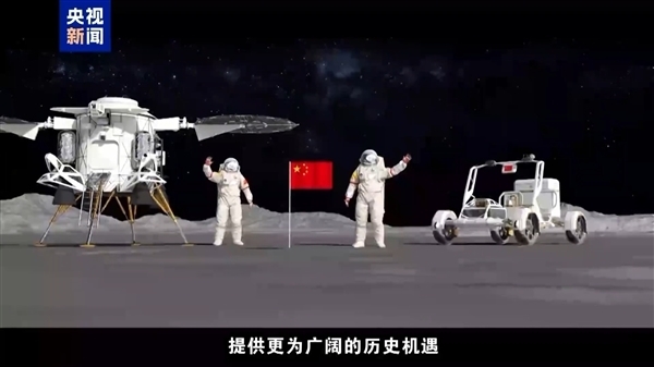 我国2026年航天计划公布:将发射长征十号甲/梦舟一号!登月专用座驾-第1张图片-佛山资讯网 我国2026年航天计划公布:将发射长征十号甲/梦舟一号!登月专用座驾-第1张图片-佛山资讯网