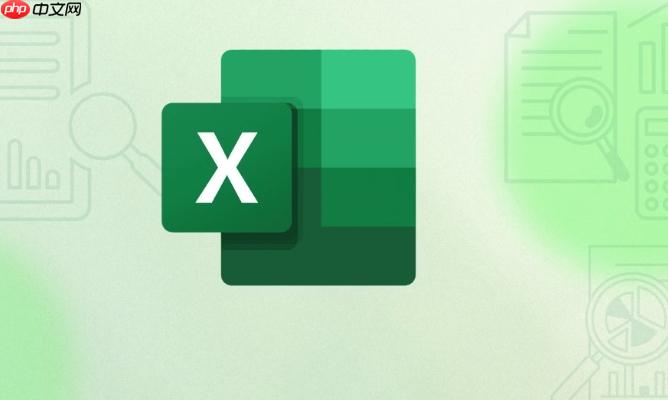 Excel条件格式怎么用 Excel如何自动突出显示符合特定条件的单元格【详解】-第1张图片-佛山资讯网 Excel条件格式怎么用 Excel如何自动突出显示符合特定条件的单元格【详解】-第1张图片-佛山资讯网
