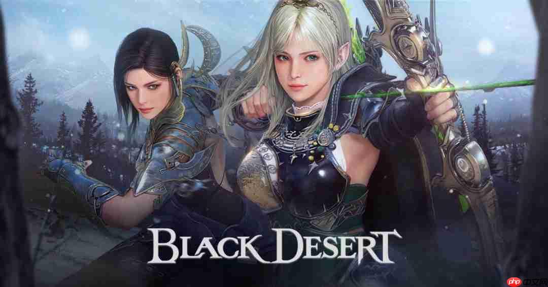 Steam喜加一：MMORPG《黑色沙漠》又限免了-第1张图片-佛山资讯网