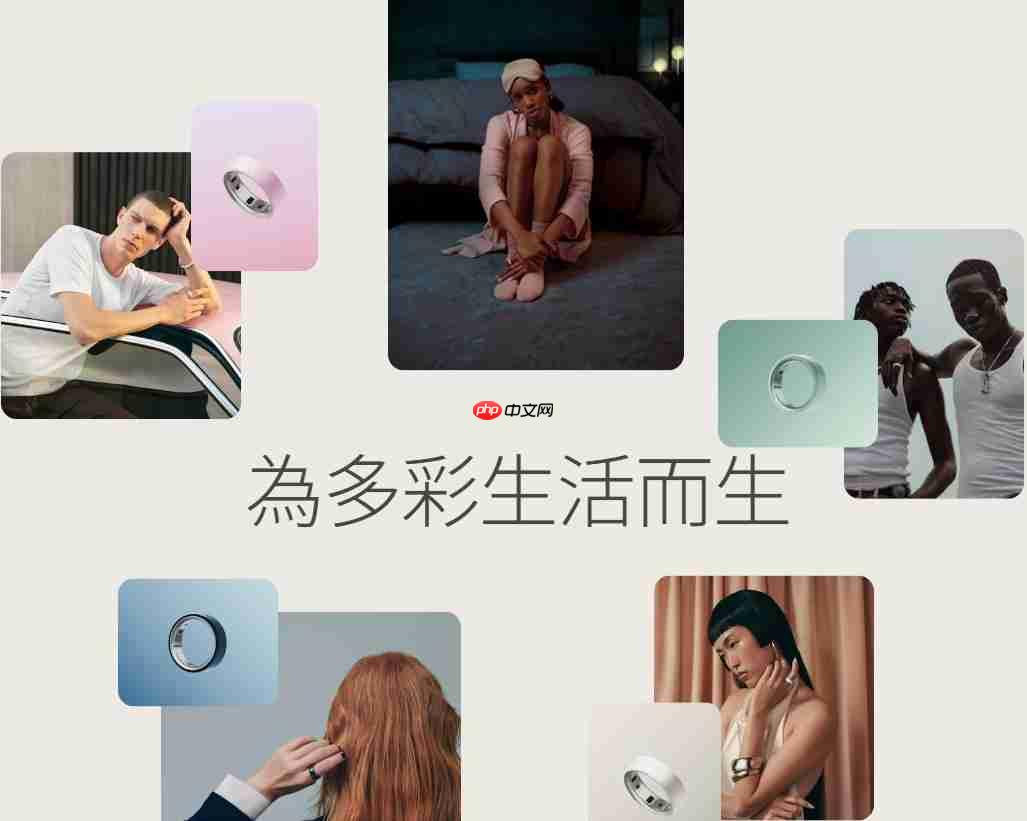 Oura Ring 4 Ceramic智慧陶瓷戒指亮相!追蹤健康也能兼顾质感时尚-第2张图片-佛山资讯网 Oura Ring 4 Ceramic智慧陶瓷戒指亮相!追蹤健康也能兼顾质感时尚-第2张图片-佛山资讯网