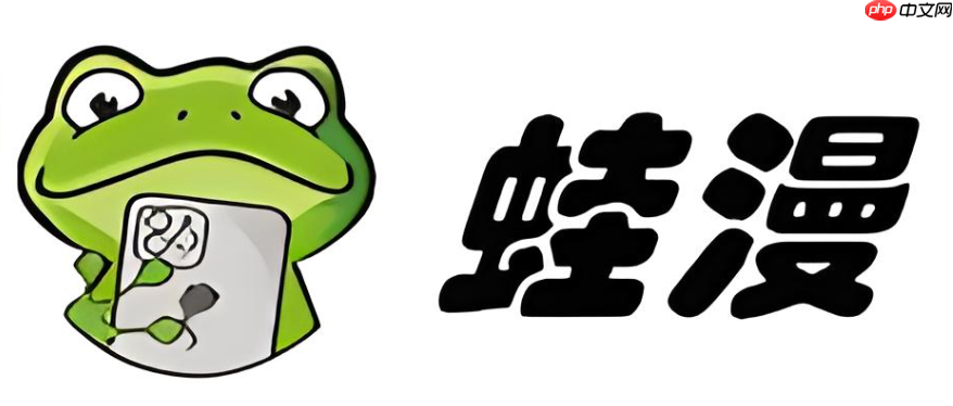 漫蛙manwa官方入口 _ 网页版漫蛙漫画入口直通车-第1张图片-佛山资讯网 漫蛙manwa官方入口 _ 网页版漫蛙漫画入口直通车-第1张图片-佛山资讯网