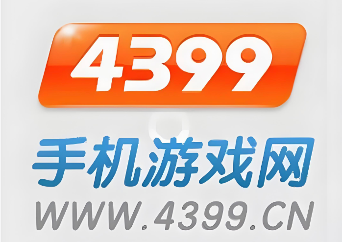 经典怀旧4399游戏入口 无需下载点击即玩-第1张图片-佛山资讯网 经典怀旧4399游戏入口 无需下载点击即玩-第1张图片-佛山资讯网