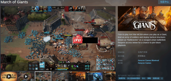 育碧收购亚马逊游戏MOBA开发团队：《彩虹六号围攻》创意总监回归-第2张图片-佛山资讯网