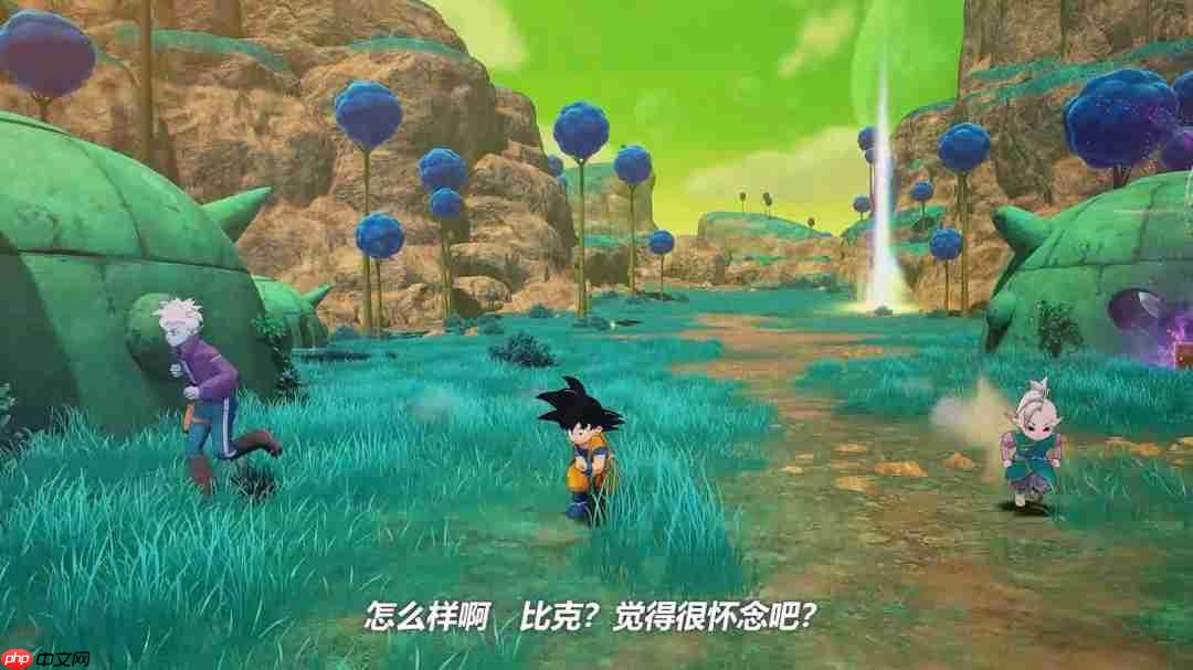 《龙珠Z:卡卡罗特》新DLC定档2026年初!迷你贝吉塔参战-第2张图片-佛山资讯网 《龙珠Z:卡卡罗特》新DLC定档2026年初!迷你贝吉塔参战-第2张图片-佛山资讯网