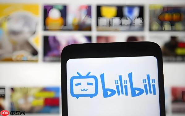 Bilibili动漫全集资源网 Bilibili动漫网免费入口直达-第1张图片-佛山资讯网