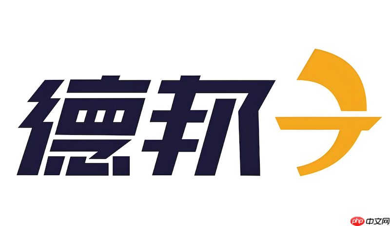 德邦物流实时跟踪查询入口 德邦快递单号查询官方入口-第1张图片-佛山资讯网