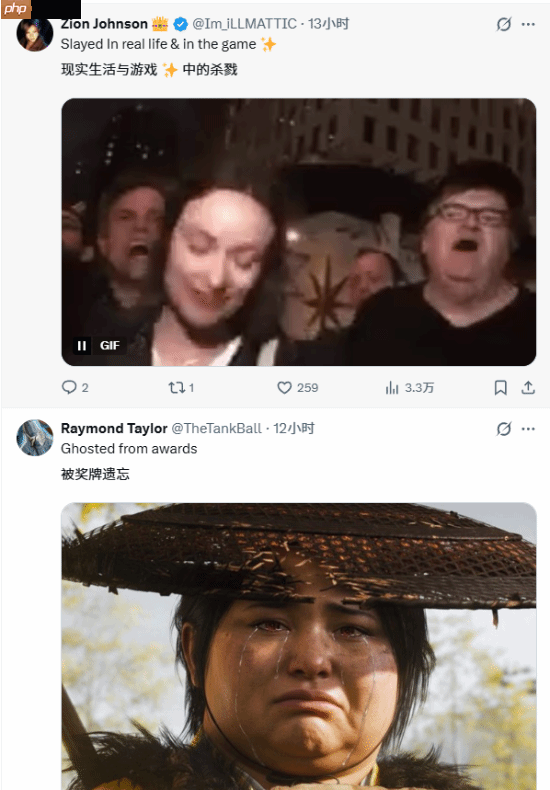 TGA晒《羊蹄山之魂》雨姐现场照！自带零食桶引热议-第2张图片-佛山资讯网