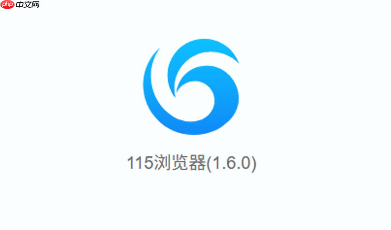 115网盘官方平台直达链接_115网盘官网主页快速连接入口-第1张图片-佛山资讯网 115网盘官方平台直达链接_115网盘官网主页快速连接入口-第1张图片-佛山资讯网
