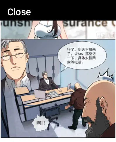 手表浏览器大全-第2张图片-佛山资讯网 手表浏览器大全-第2张图片-佛山资讯网
