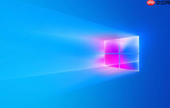 如何在 Windows 11 中启用小部件工具栏-第1张图片-佛山资讯网 如何在 Windows 11 中启用小部件工具栏-第1张图片-佛山资讯网