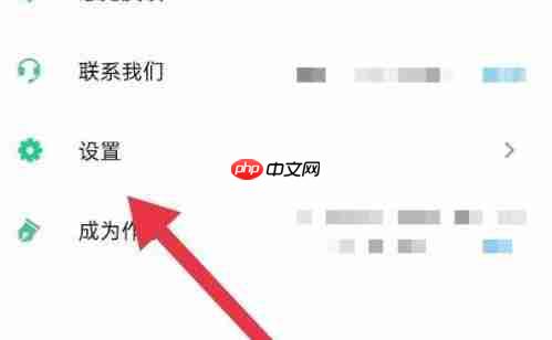 新三国志曹操传无双马超升级攻略-第3张图片-佛山资讯网 新三国志曹操传无双马超升级攻略-第3张图片-佛山资讯网