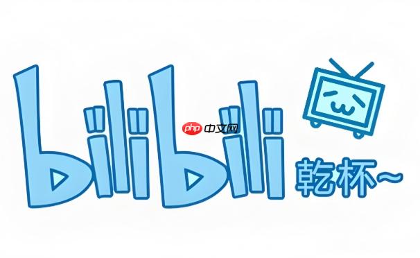 bilibili正版官网入口地址_bilibili高速镜像站点链接-第1张图片-佛山资讯网 bilibili正版官网入口地址_bilibili高速镜像站点链接-第1张图片-佛山资讯网