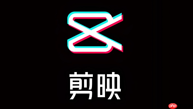 剪映网页版官网入口 CapCut网页版在线入口-第1张图片-佛山资讯网 剪映网页版官网入口 CapCut网页版在线入口-第1张图片-佛山资讯网