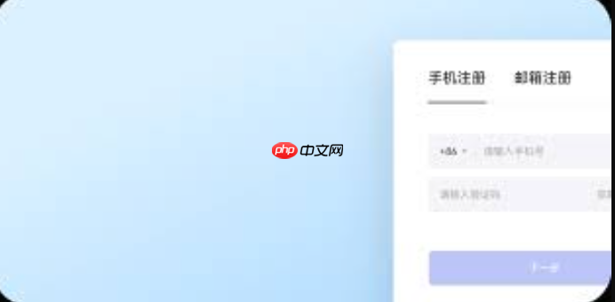 字由网网页版官网首页 字由网电脑版安全登录-第1张图片-佛山资讯网 字由网网页版官网首页 字由网电脑版安全登录-第1张图片-佛山资讯网
