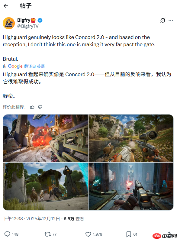 TGA压轴大作《巅峰守卫》被玩家称作第二个《星鸣特工》-第3张图片-佛山资讯网 TGA压轴大作《巅峰守卫》被玩家称作第二个《星鸣特工》-第3张图片-佛山资讯网