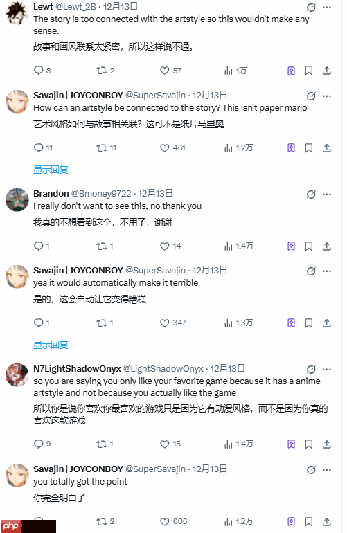 老外热议《光与影:33号远征队》全靠画风?改成动漫风还有人吹么?-第2张图片-佛山资讯网 老外热议《光与影:33号远征队》全靠画风?改成动漫风还有人吹么?-第2张图片-佛山资讯网