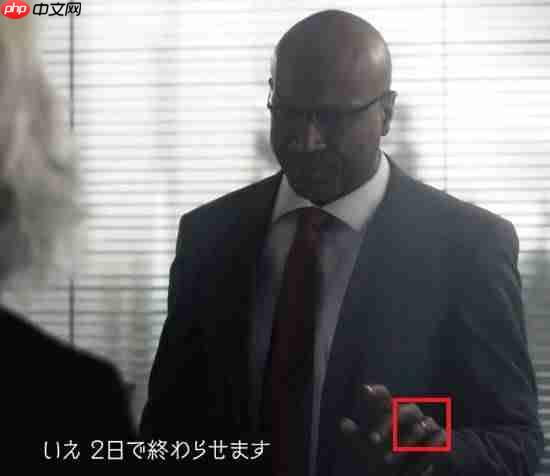《生化危机9：安魂曲》格蕾丝上司或是最终Boss?玩家发现蛛丝马迹-第3张图片-佛山资讯网