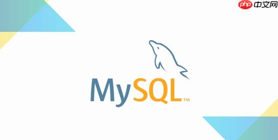 mysql表结构丢失怎么恢复_mysql表结构丢失后如何恢复并重建数据-第1张图片-佛山资讯网 mysql表结构丢失怎么恢复_mysql表结构丢失后如何恢复并重建数据-第1张图片-佛山资讯网