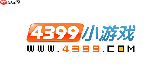 4399怎样快速找到童年经典游戏_4399找童年经典游戏途径【推荐】-第1张图片-佛山资讯网 4399怎样快速找到童年经典游戏_4399找童年经典游戏途径【推荐】-第1张图片-佛山资讯网