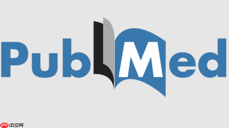 pubmed官方平台入口_pubmed学术文献搜索官网直达-第1张图片-佛山资讯网