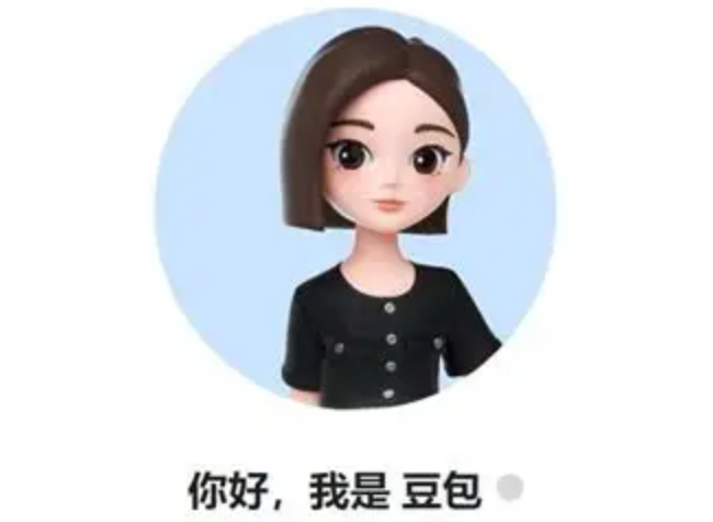 豆包ai公主风写真指令文案-第1张图片-佛山资讯网 豆包ai公主风写真指令文案-第1张图片-佛山资讯网