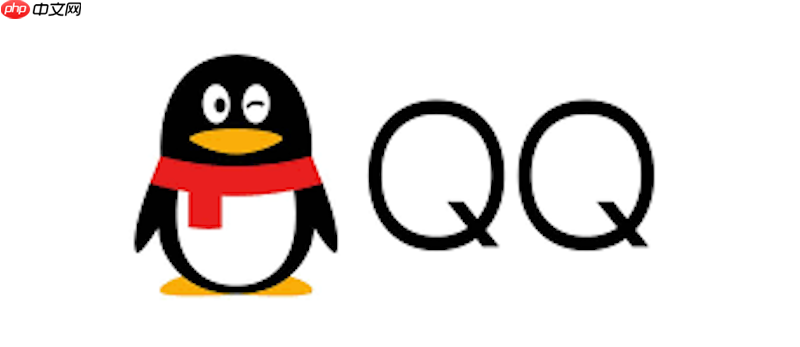 QQ安全中心入口 QQ账号管理官方入口-第1张图片-佛山资讯网 QQ安全中心入口 QQ账号管理官方入口-第1张图片-佛山资讯网