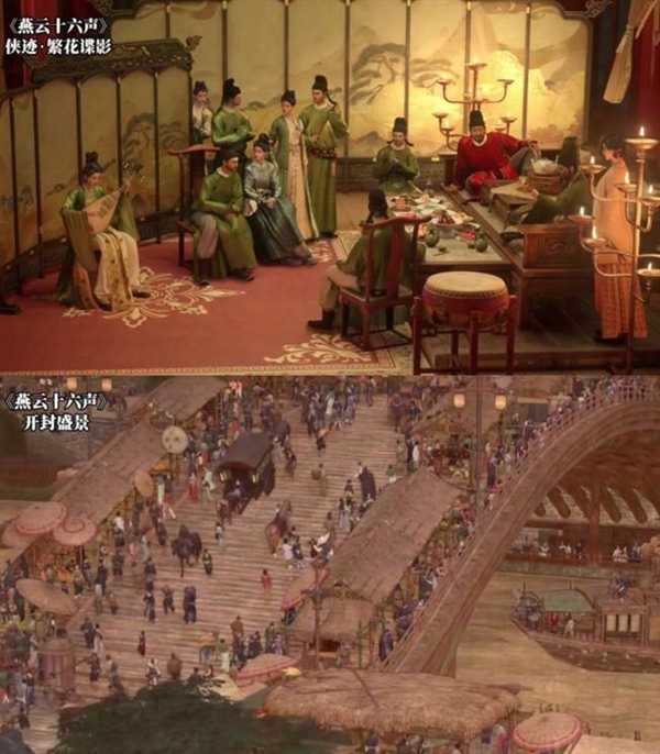 海外版玩家首月突破1500万,《燕云十六声》孕育文化出海新范式-第10张图片-佛山资讯网 海外版玩家首月突破1500万,《燕云十六声》孕育文化出海新范式-第10张图片-佛山资讯网