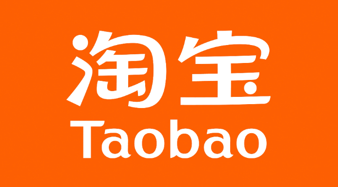 淘宝网页版在线入口 淘宝网官网登录网址-第1张图片-佛山资讯网 淘宝网页版在线入口 淘宝网官网登录网址-第1张图片-佛山资讯网