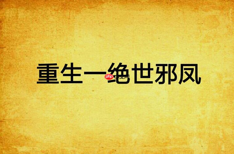 塔读小说免费阅读入口 塔读小说网页版在线看书-第1张图片-佛山资讯网 塔读小说免费阅读入口 塔读小说网页版在线看书-第1张图片-佛山资讯网