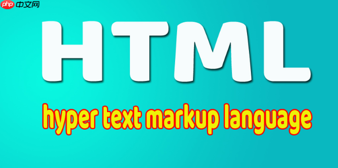 html如何处理富文本_在HTML中编辑与显示富文本【编辑】-第1张图片-佛山资讯网