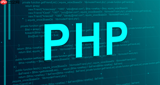 PHP怎么在视图中输出一个数组_PHP视图输出数组技巧【教程】-第1张图片-佛山资讯网 PHP怎么在视图中输出一个数组_PHP视图输出数组技巧【教程】-第1张图片-佛山资讯网