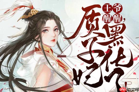塔读小说作者后台入口 塔读小说网页版投稿中心-第1张图片-佛山资讯网 塔读小说作者后台入口 塔读小说网页版投稿中心-第1张图片-佛山资讯网