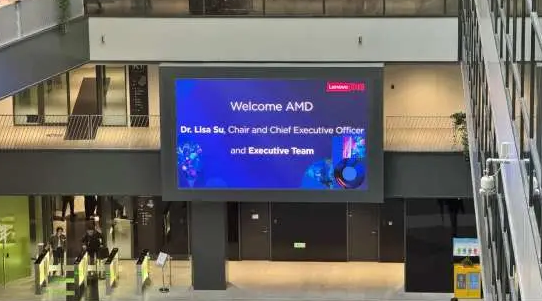 AMD总裁苏姿丰现身北京 率高管团队到访联想全球总部-第2张图片-佛山资讯网 AMD总裁苏姿丰现身北京 率高管团队到访联想全球总部-第2张图片-佛山资讯网