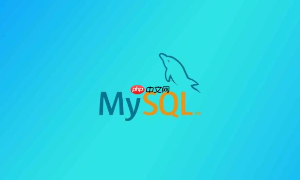 mysql如何批量导入多个sql文件_mysql批量导入多个sql文件的操作指南-第1张图片-佛山资讯网