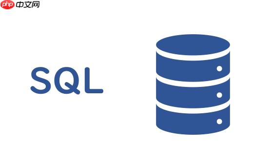 SQL批量数据迁移方案_SQL减少迁移对业务影响-第1张图片-佛山资讯网 SQL批量数据迁移方案_SQL减少迁移对业务影响-第1张图片-佛山资讯网