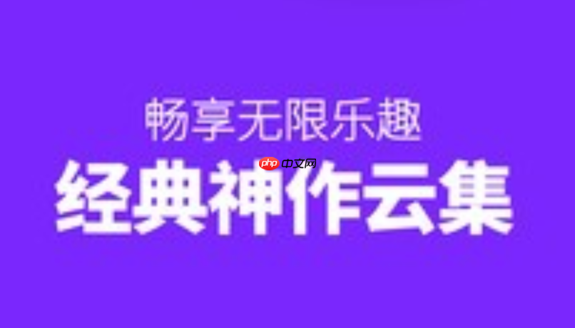 虫虫漫画最新网址入口在这里_虫虫漫画网页版一键登录-第1张图片-佛山资讯网