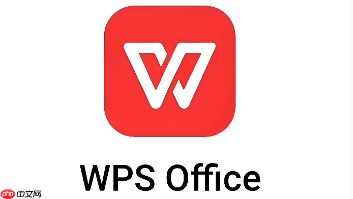 WPS文字怎样写批量处理提示词_WPS文字批量操作提示词编写案例【实例】-第1张图片-佛山资讯网 WPS文字怎样写批量处理提示词_WPS文字批量操作提示词编写案例【实例】-第1张图片-佛山资讯网