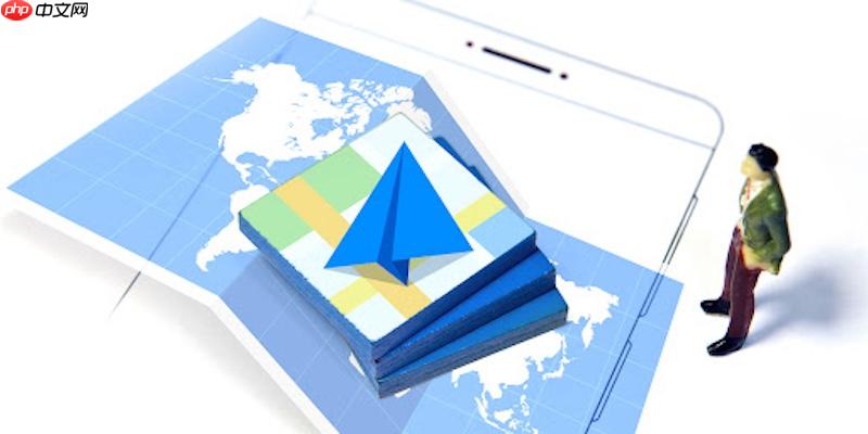 高德地图如何发起步行导航_高德地图发起步行导航【操作】-第1张图片-佛山资讯网