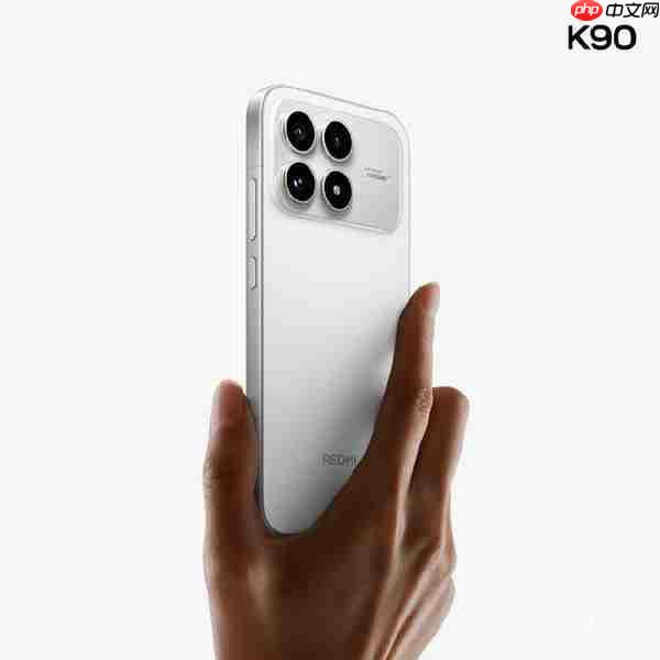 REDMI K90系列被曝销量近84万台 标准版占比达7成-第1张图片-佛山资讯网 REDMI K90系列被曝销量近84万台 标准版占比达7成-第1张图片-佛山资讯网