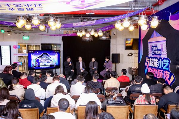 超能小艺的微醺坦白局：AI的未来是成为“懂”你的贴心伙伴-第1张图片-佛山资讯网