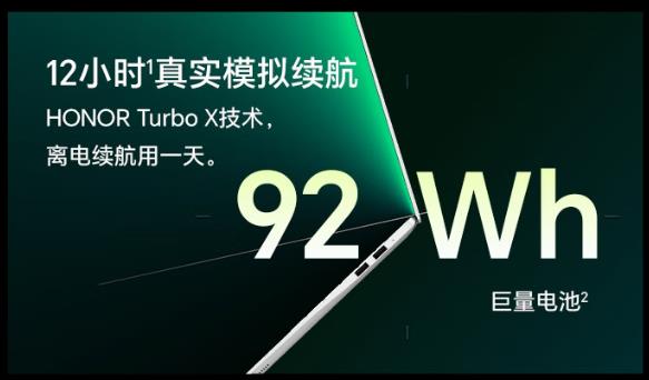AI赋能创作 轻薄亦能扛重活!酷睿Ultra轻薄本成视频剪辑新标杆-第8张图片-佛山资讯网 AI赋能创作 轻薄亦能扛重活!酷睿Ultra轻薄本成视频剪辑新标杆-第8张图片-佛山资讯网