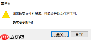 pdf怎么转word？4种高效方法实测，从免费到专业全覆盖！-第3张图片-佛山资讯网
