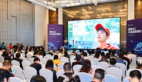 支付宝企业码推出旅游行业“导游钱包”因公支付解决方案-第4张图片-佛山资讯网 支付宝企业码推出旅游行业“导游钱包”因公支付解决方案-第4张图片-佛山资讯网