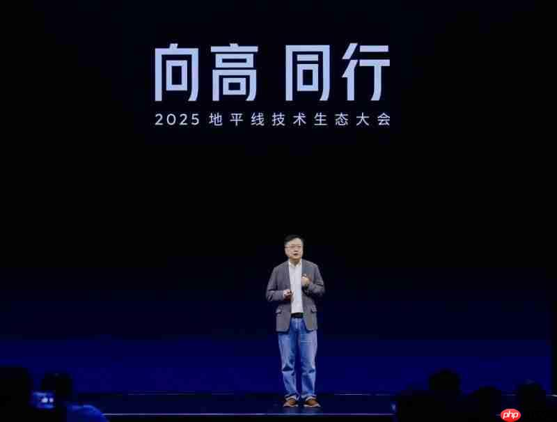 7.5个月量产落地!福瑞泰克与地平线以高效协同刷新城区NOA交付纪录-第1张图片-佛山资讯网 7.5个月量产落地!福瑞泰克与地平线以高效协同刷新城区NOA交付纪录-第1张图片-佛山资讯网