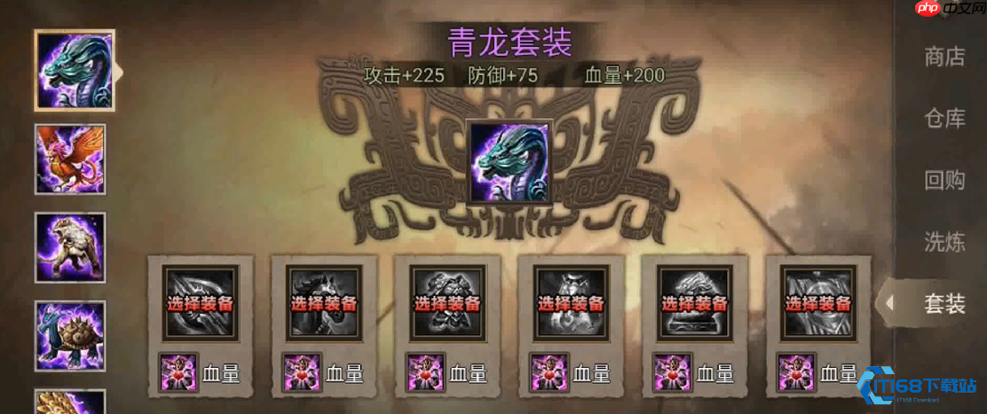 武将三维属性冲刺指南 战力满值核心秘诀大公开-第3张图片-佛山资讯网