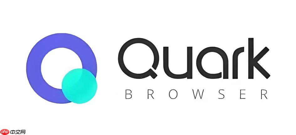 Quark浏览器官方主页入口_Quark浏览器网页端在线使用平台-第1张图片-佛山资讯网