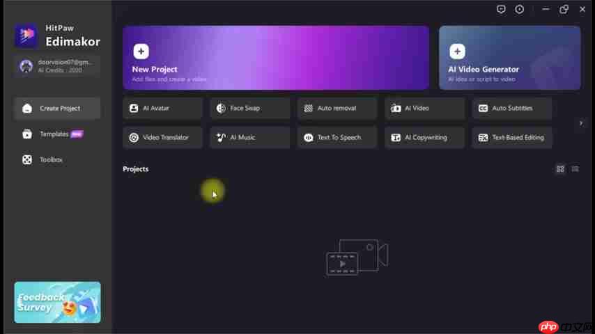 AI舞蹈视频生成器：HitPaw Edimakor轻松制作教程-第2张图片-佛山资讯网