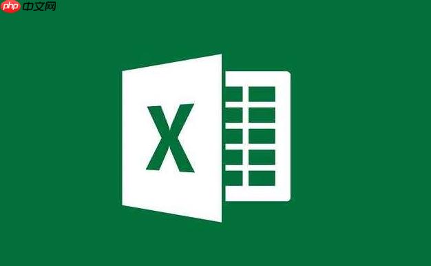 ExcelTAKE函数怎么快速提取数组的前N项或后N项_TAKE结合SEQUENCE实现倒序提取数据-第1张图片-佛山资讯网