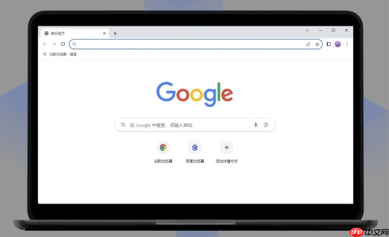 谷歌搜索如何查找特定网站的相似站点_谷歌搜索关联站点发现方法【参考】-第1张图片-佛山资讯网 谷歌搜索如何查找特定网站的相似站点_谷歌搜索关联站点发现方法【参考】-第1张图片-佛山资讯网