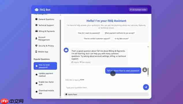 打造智能客服:HTML, CSS, JavaScript AI FAQ Bot教程-第4张图片-佛山资讯网 打造智能客服:HTML, CSS, JavaScript AI FAQ Bot教程-第4张图片-佛山资讯网